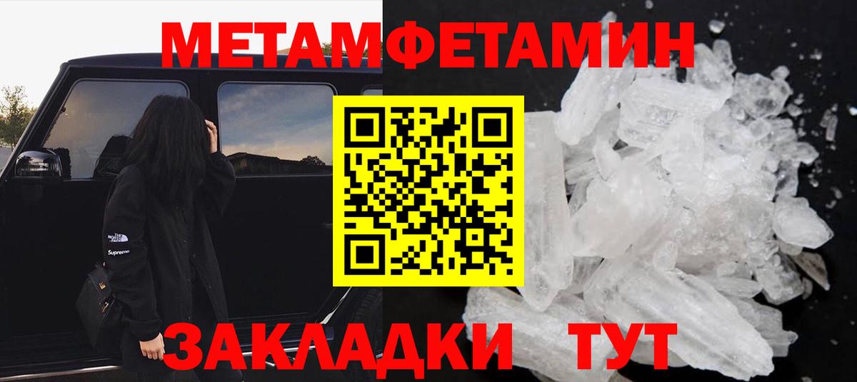АМФ 98% Кувандык