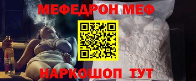 кокс Кимры