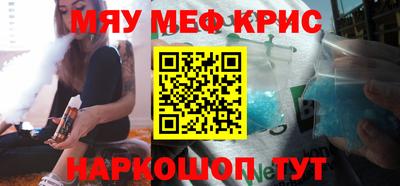кокс Кимры