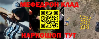 кокс Кимры