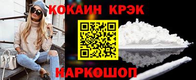 сатива Кинель