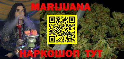 кокс Кимры