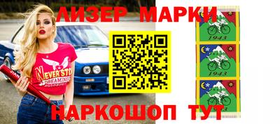 твердый Кингисепп