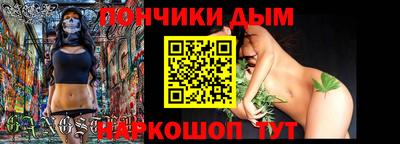 твердый Кингисепп