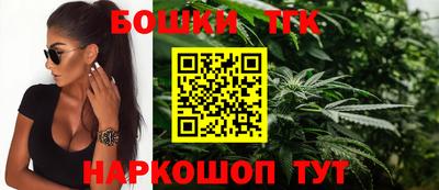 сатива Кинель