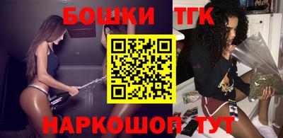 сатива Кинель