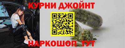 кокс Кимры