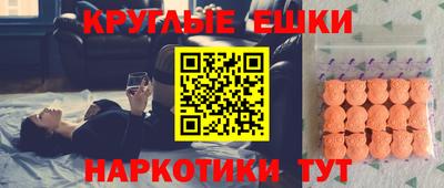 твердый Кингисепп