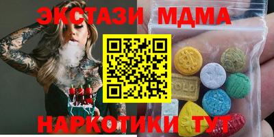 кокс Кимры