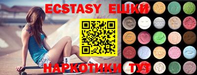 кокс Кимры