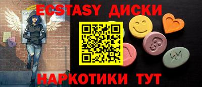 кокс Кимры