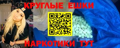 твердый Кингисепп