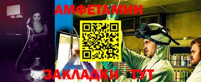 твердый Кингисепп