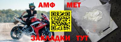 кокс Кимры