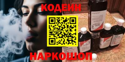 твердый Кингисепп