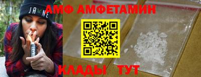 кокс Кимры