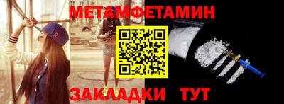 кокс Кимры