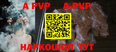 кокс Кимры