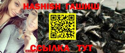 кокс Кимры