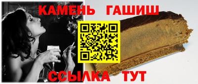 кокс Кимры