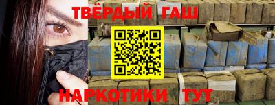 сатива Кинель