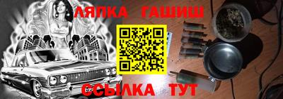 сатива Кинель