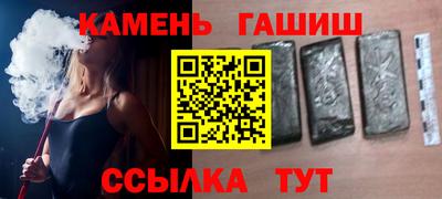 кокс Кимры