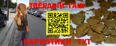 сатива Кинель