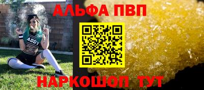 кокс Кимры